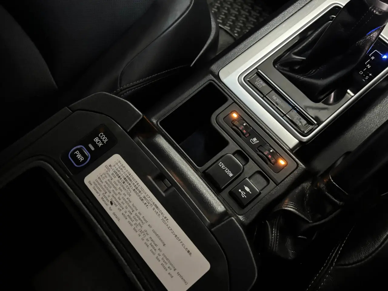 2019 TOYOTA PRADO Gallery Image 21