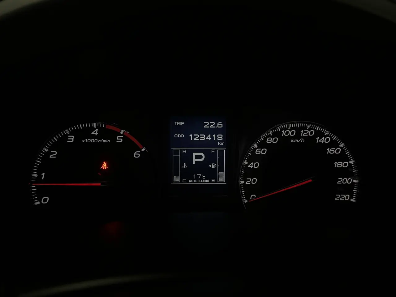 2014 ISUZU MU-X Gallery Image 18