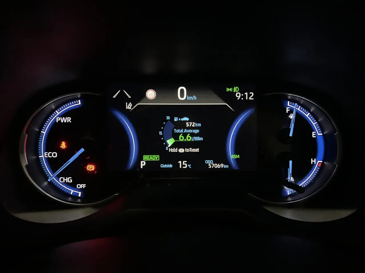 2020 TOYOTA RAV4 HYBRID Gallery Image 18