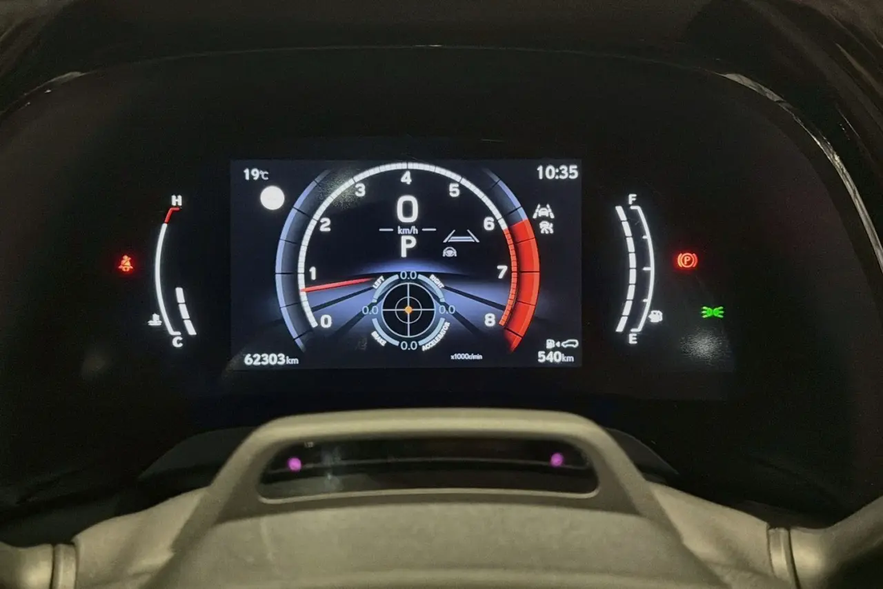 2023 Lexus RX Gallery Image 22