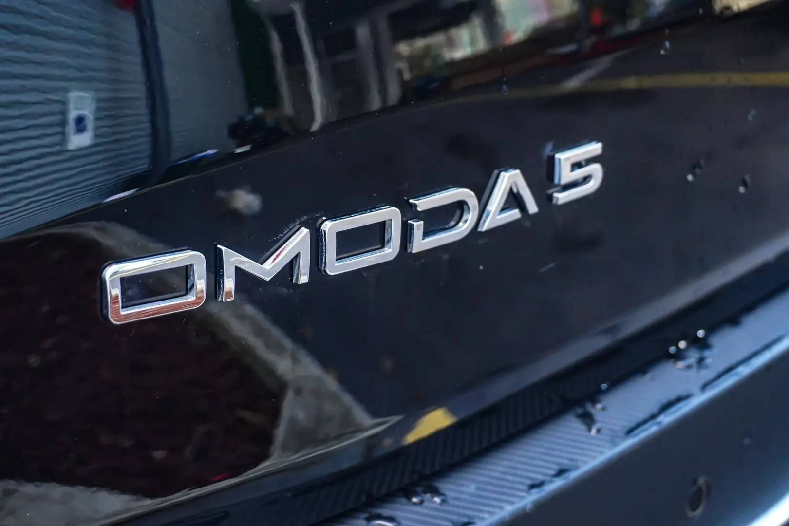 2023 Chery OMODA 5 Gallery Image 16