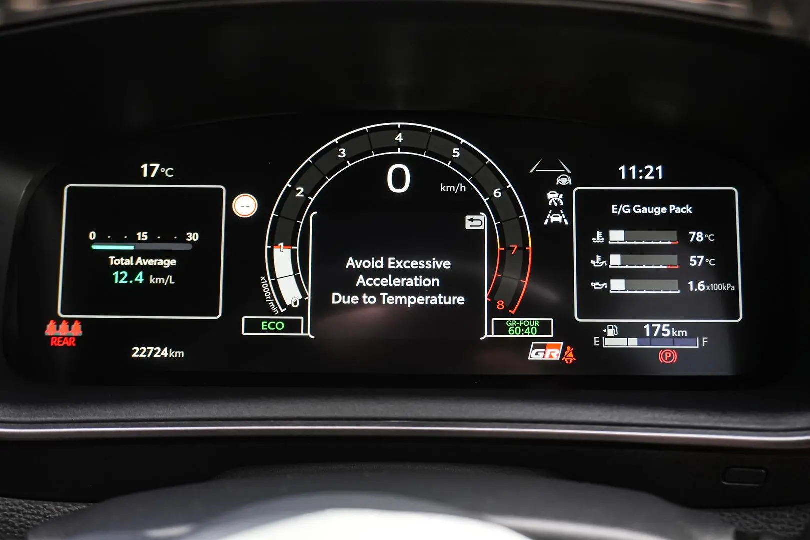 2023 Toyota Corolla Gallery Image 16