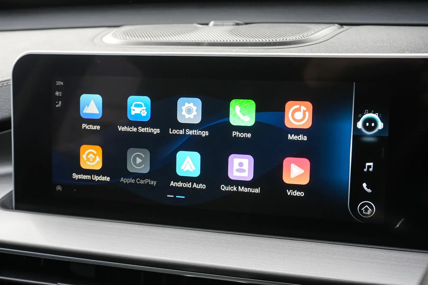 2025 Chery Tiggo 4 Gallery Image 21