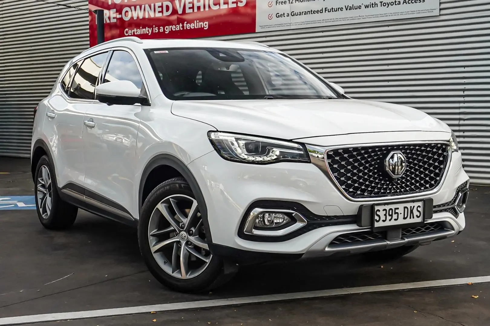 2021 MG HS Gallery Image 2