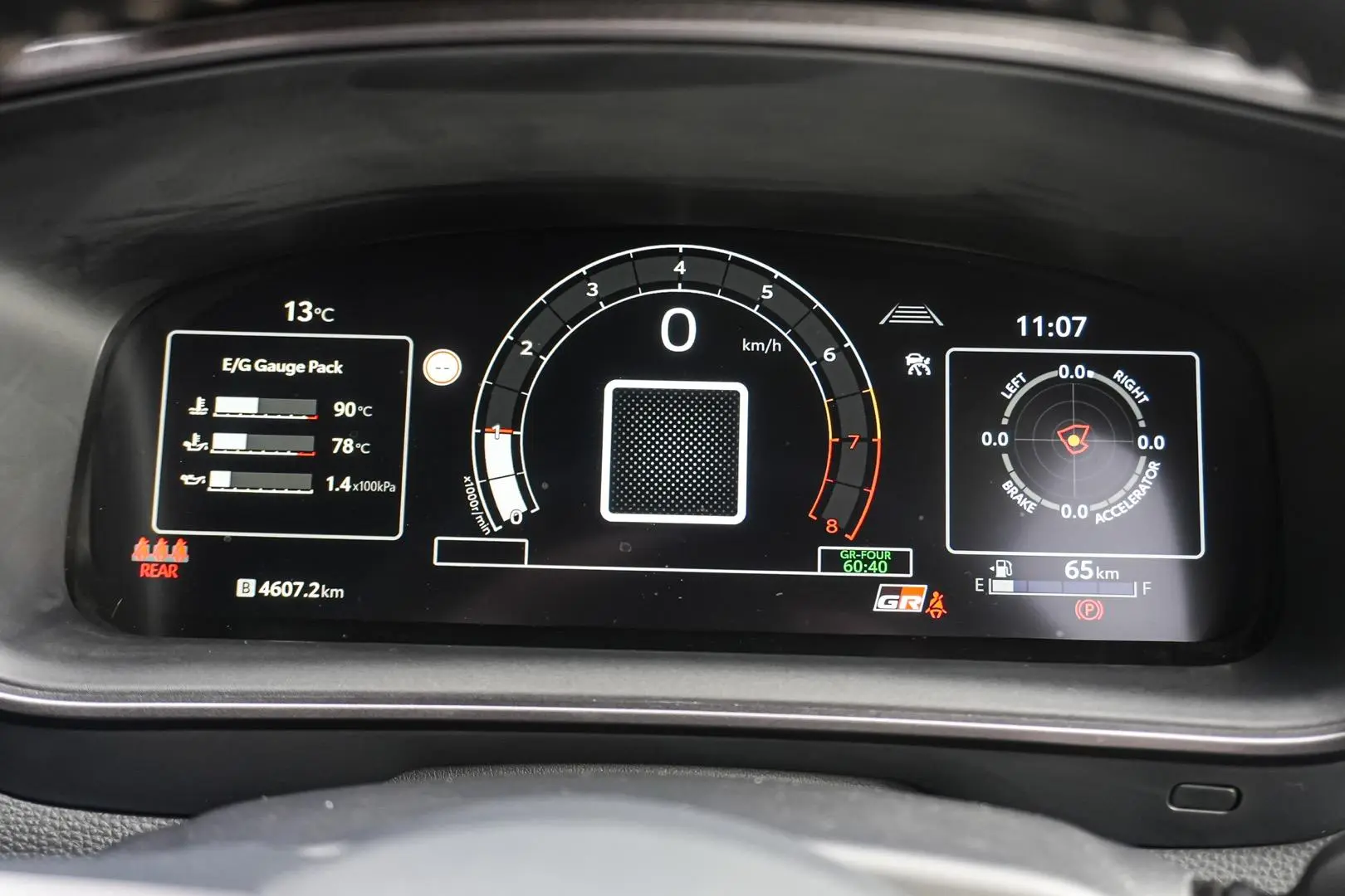 2023 Toyota Corolla Gallery Image 16