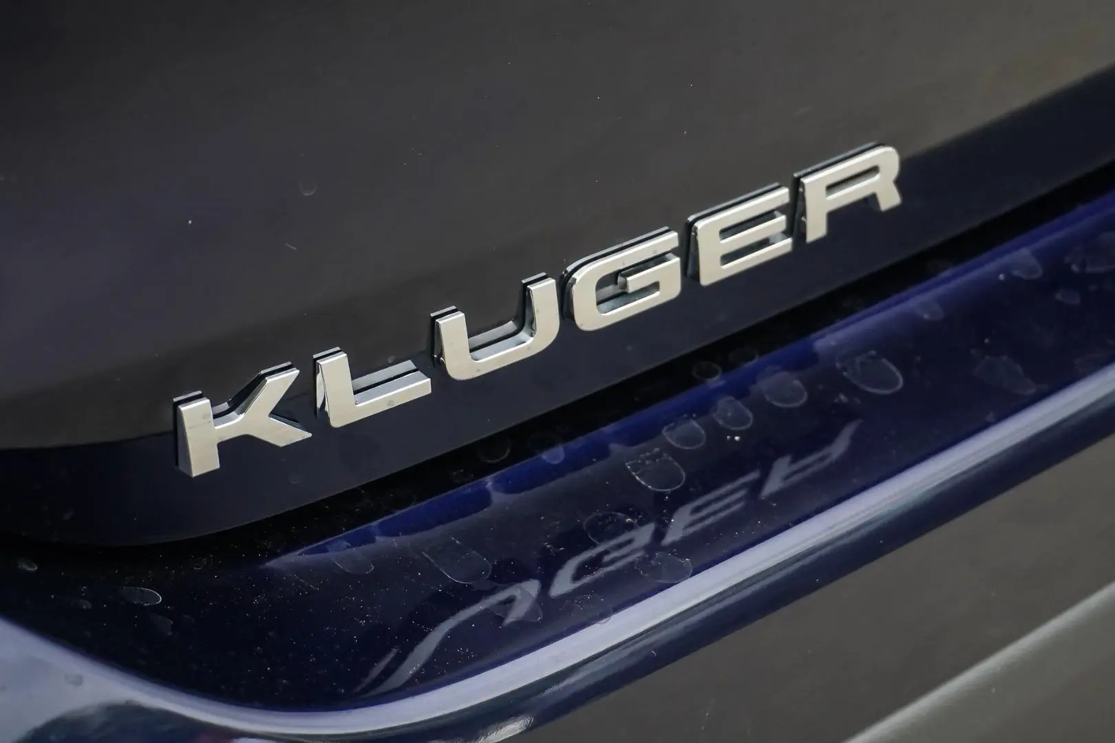 2024 Toyota Kluger Gallery Image 14