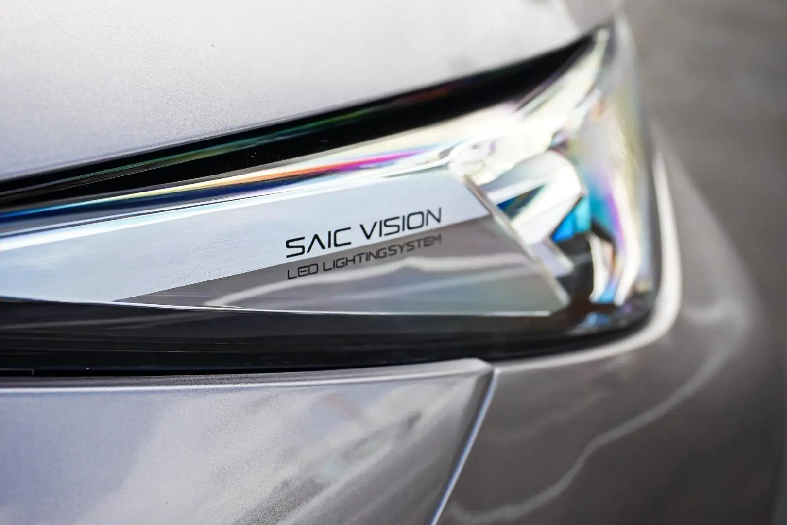 2024 MG HS Gallery Image 14