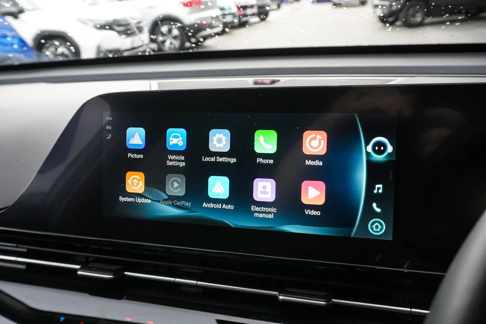 2023 Chery OMODA 5 Gallery Image 21