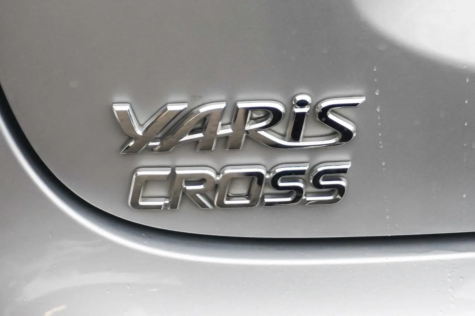 2025 Toyota Yaris Cross Gallery Image 16