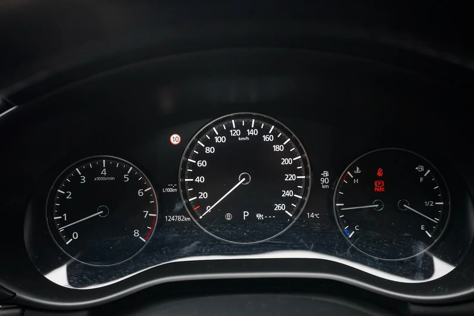 2020 Mazda 3 Gallery Image 17