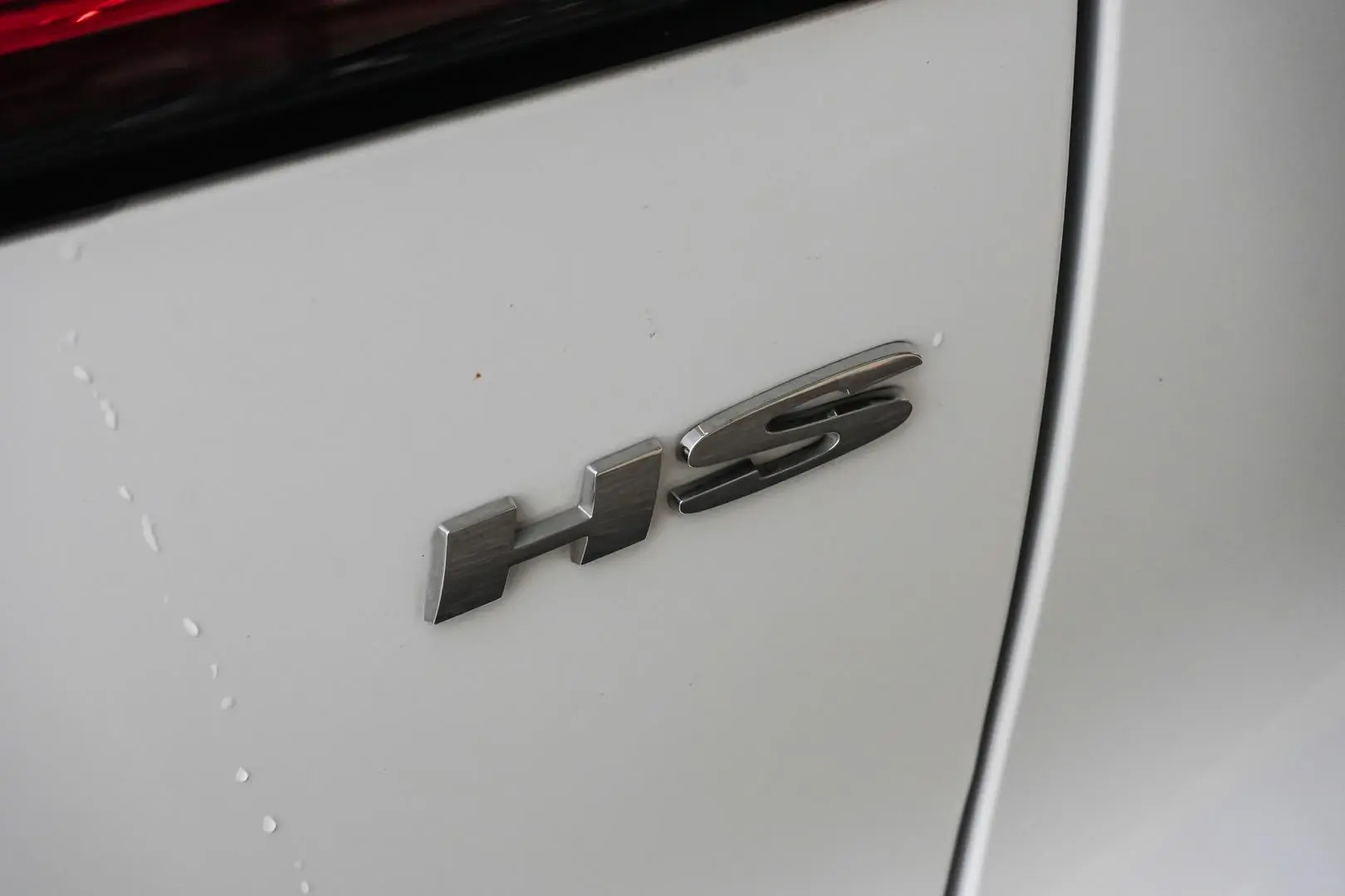 2022 MG HS Gallery Image 16