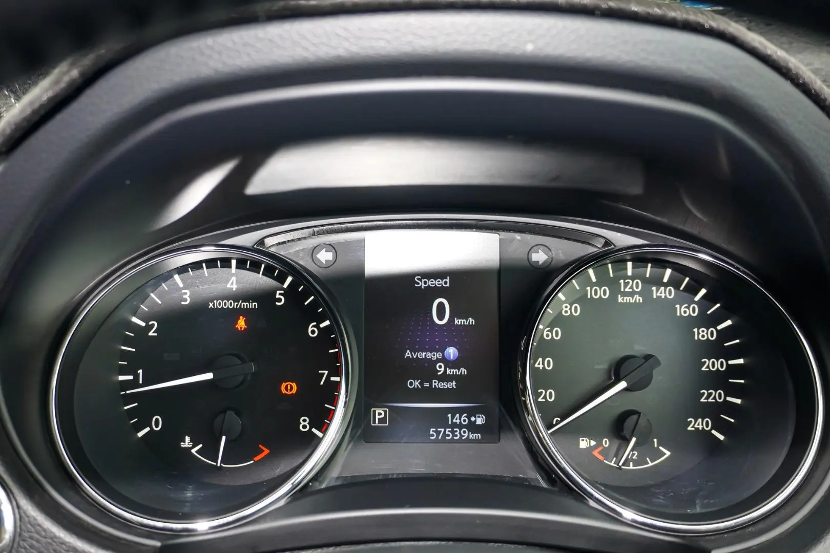 2020 Nissan X-TRAIL Gallery Image 13