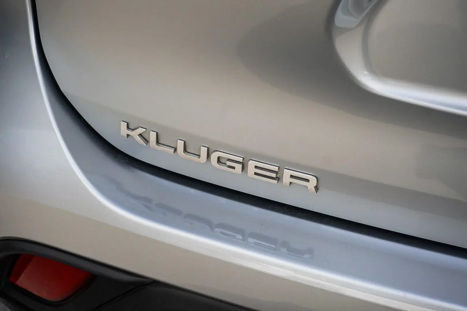 2025 Toyota Kluger Gallery Image 15