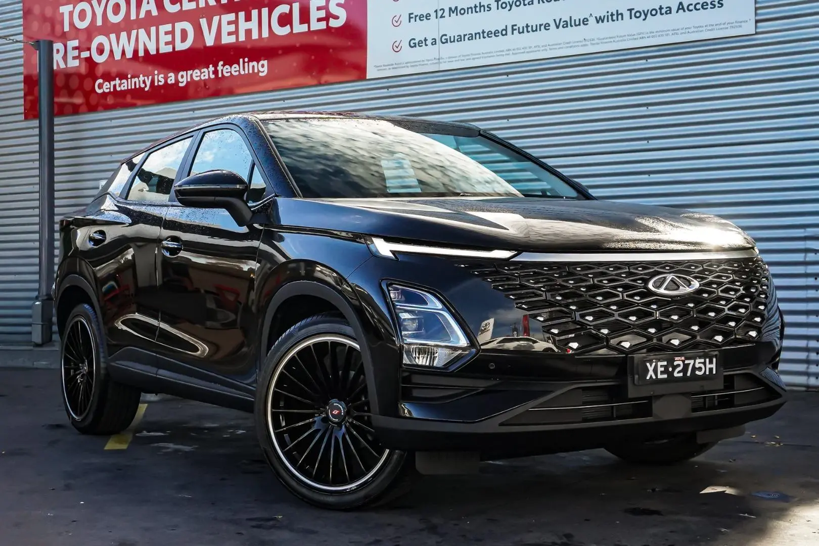 2023 Chery OMODA 5 Gallery Image 2