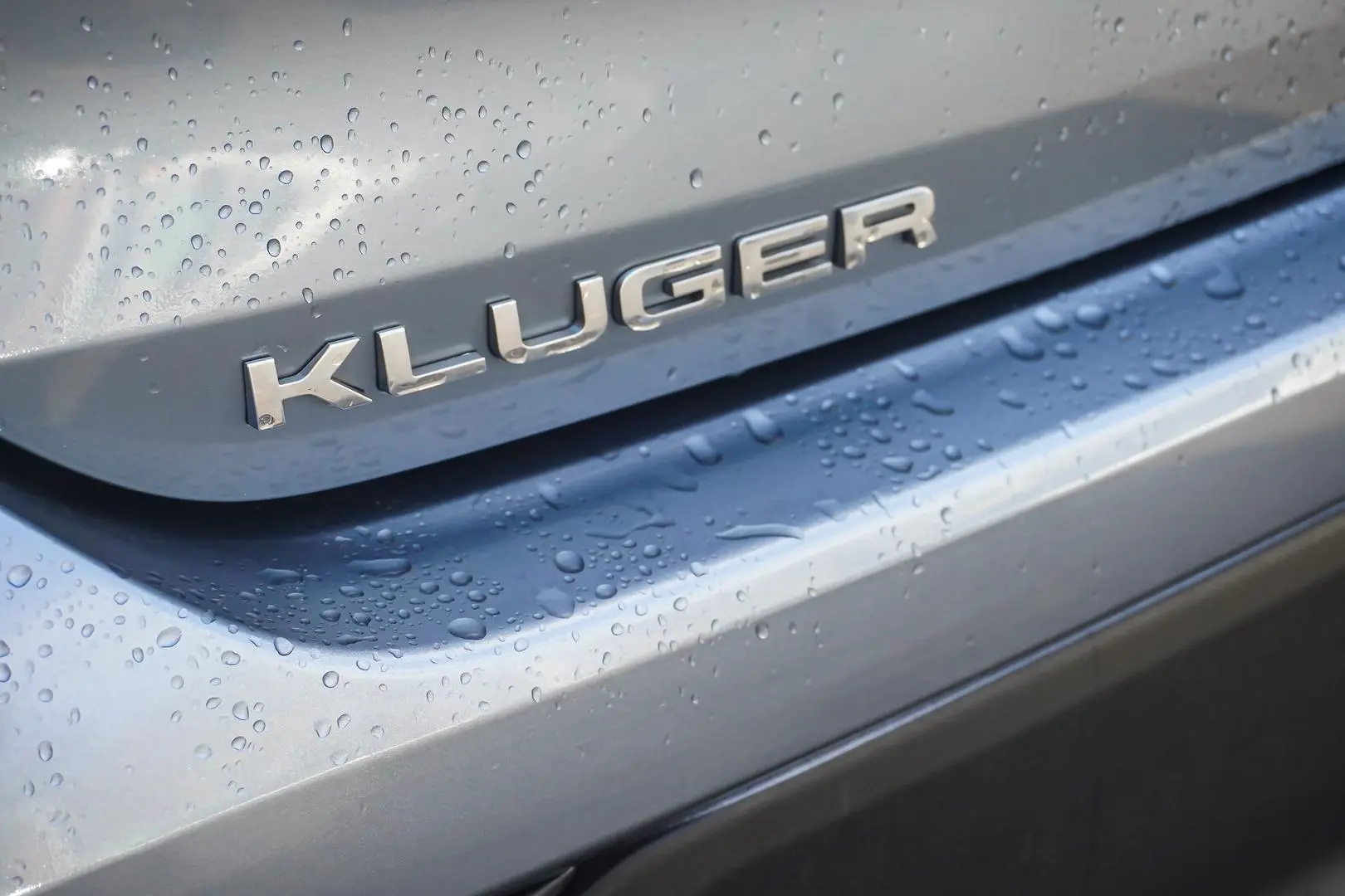 2021 Toyota Kluger Gallery Image 15