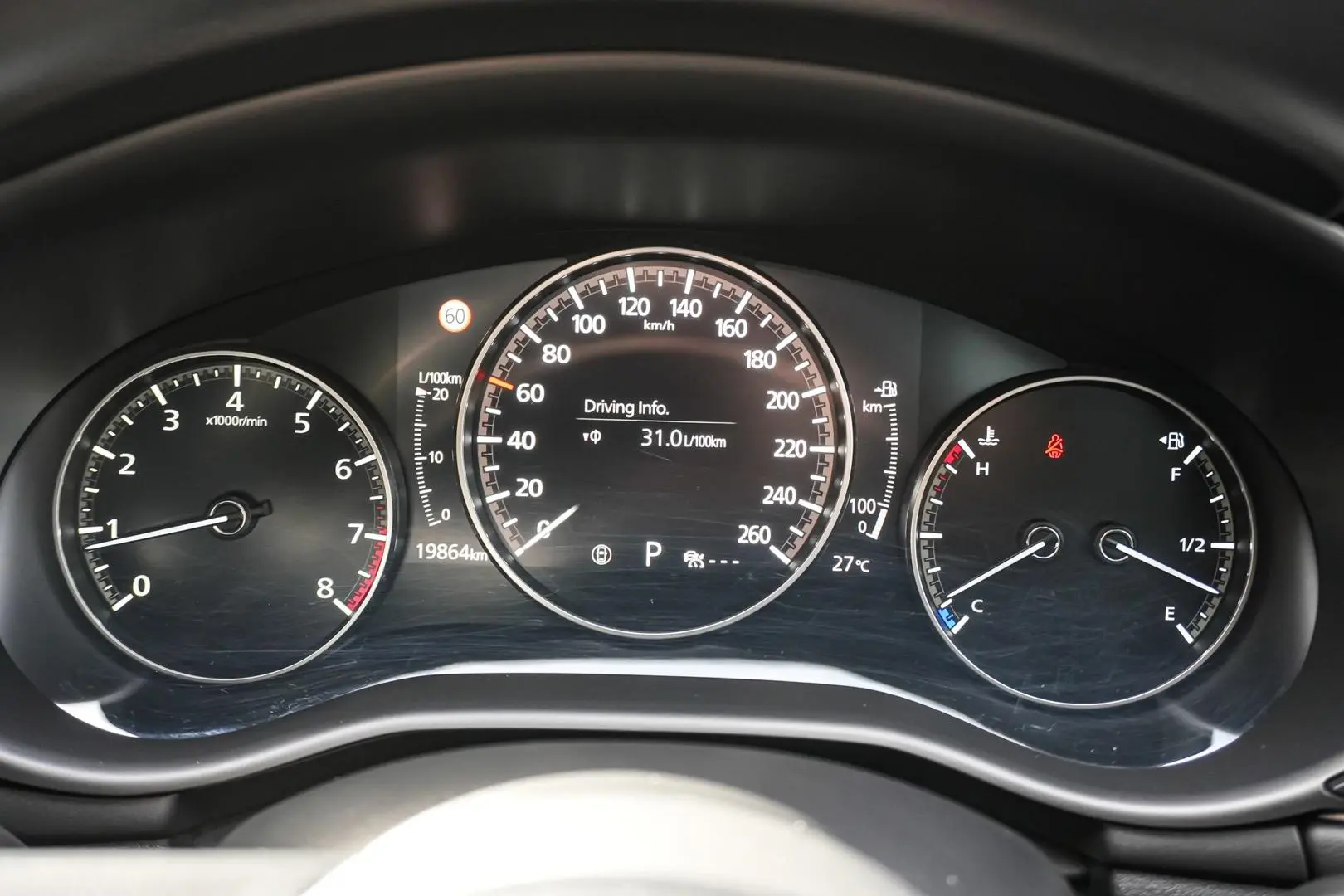 2021 Mazda 3 Gallery Image 17