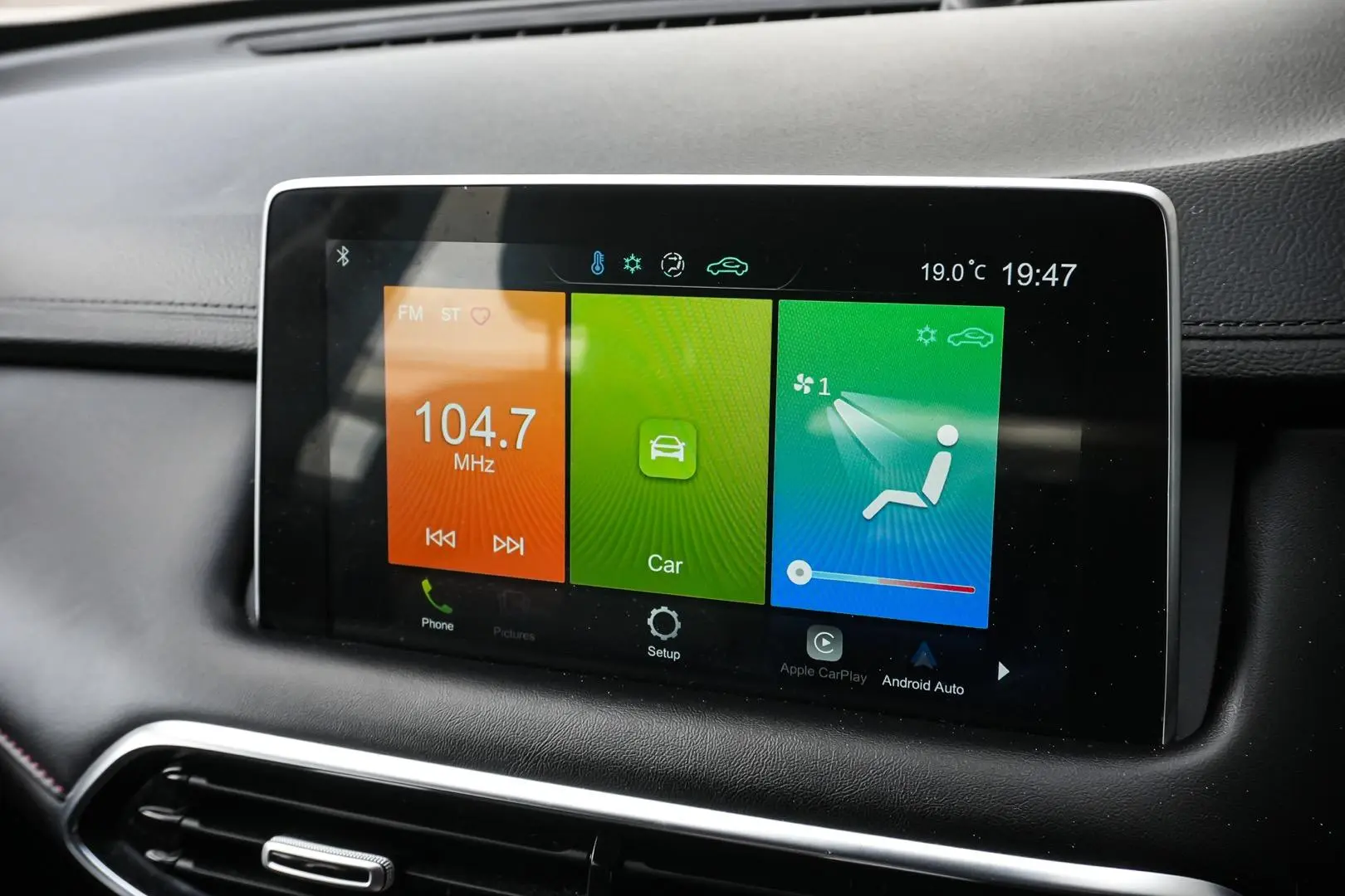 2022 MG HS Gallery Image 22