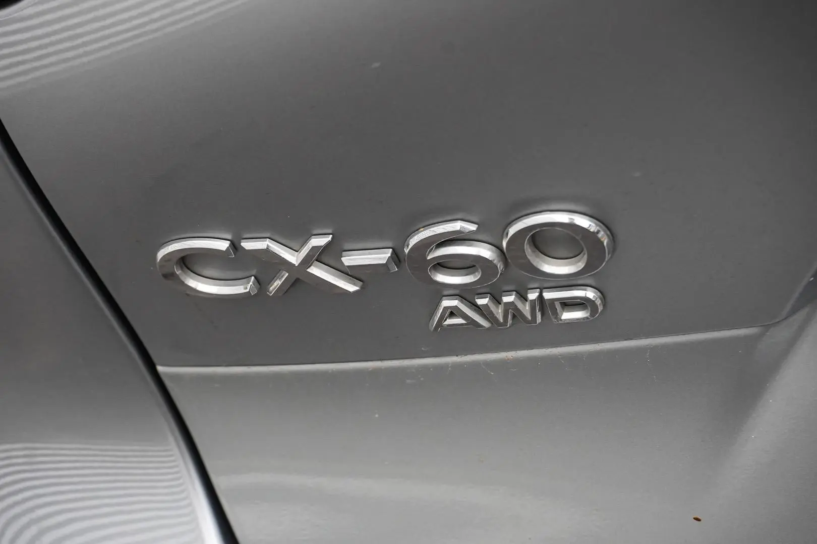 2023 Mazda CX-60 Gallery Image 15