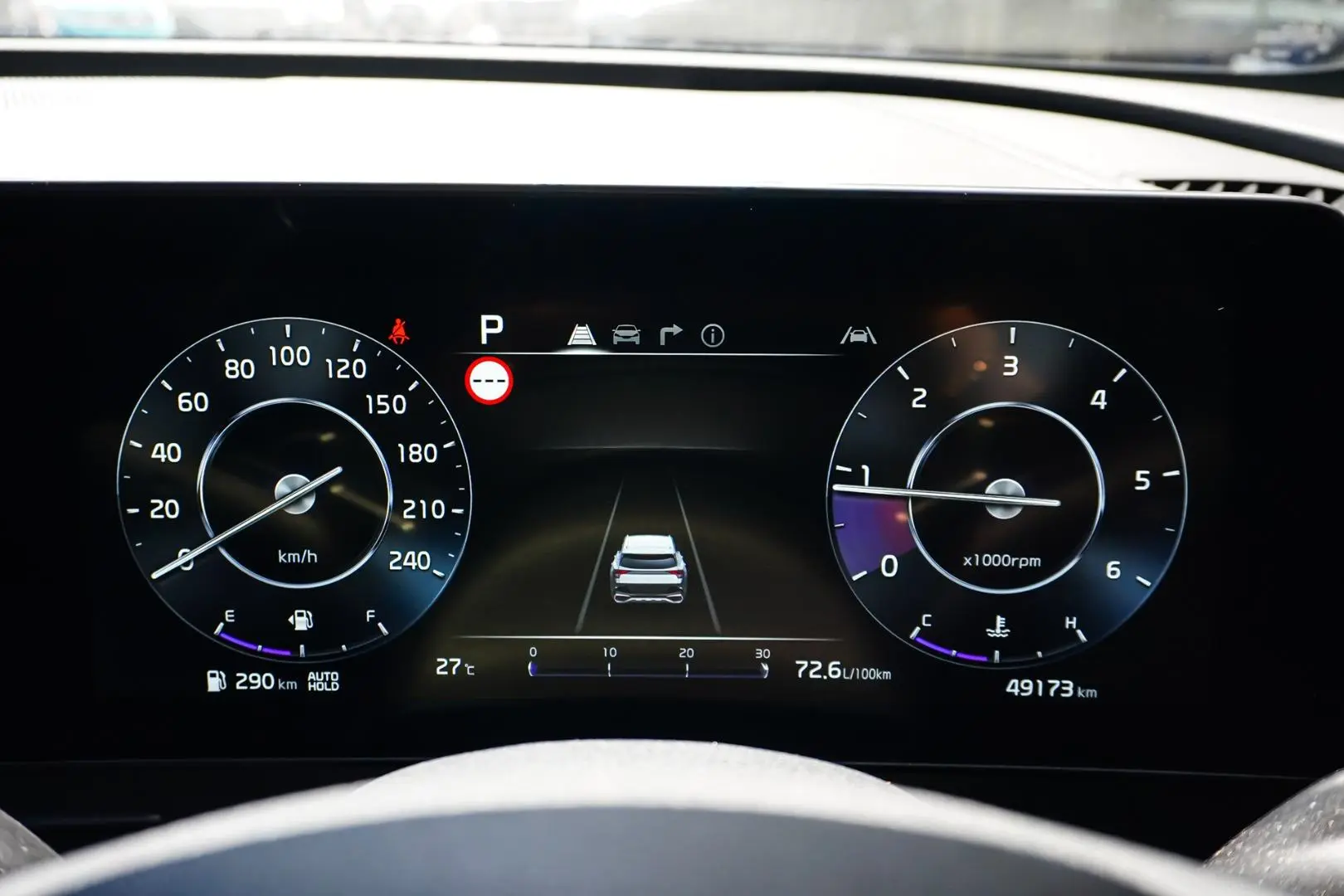 2023 Kia Sportage Gallery Image 19