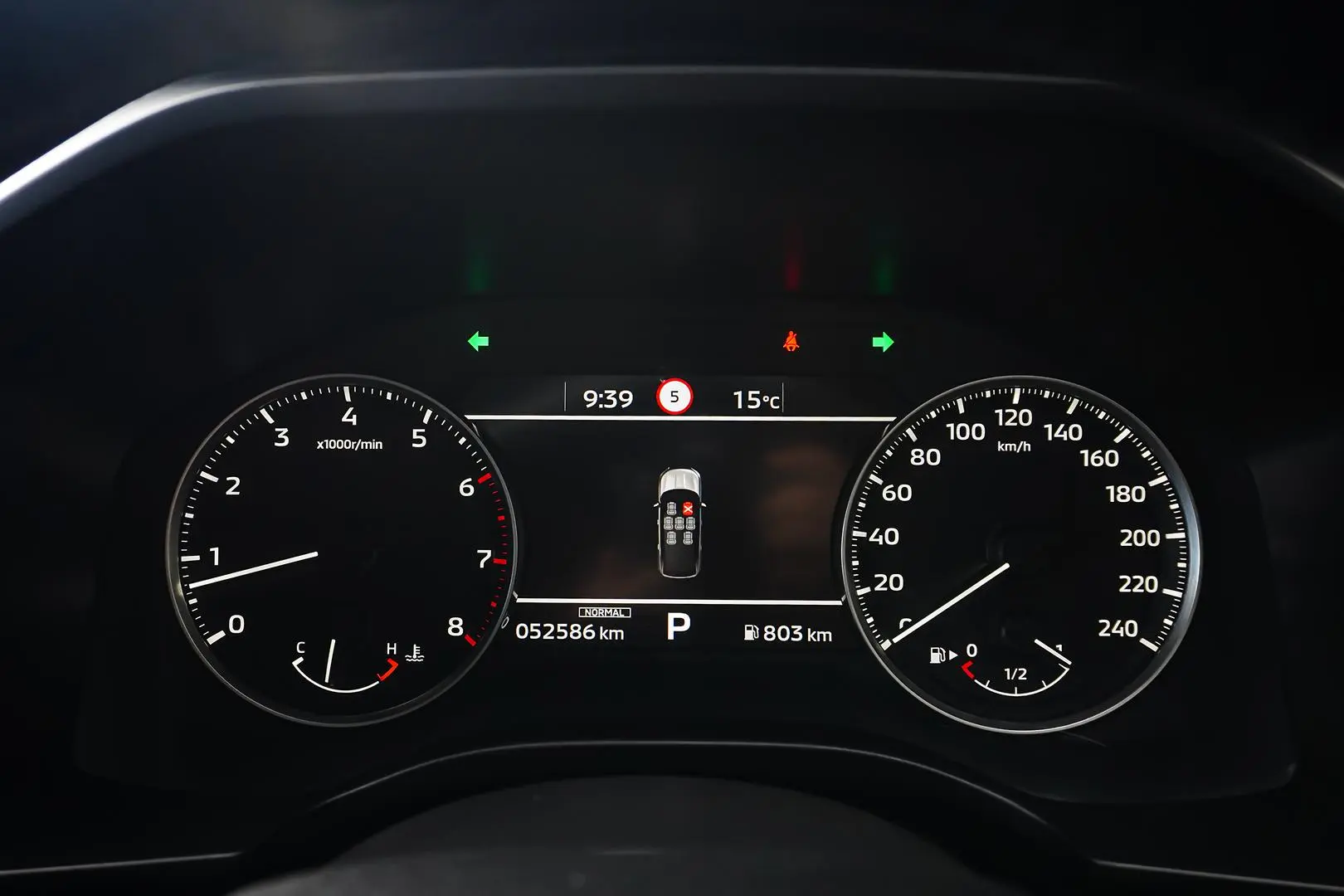 2023 Mitsubishi Outlander Gallery Image 19