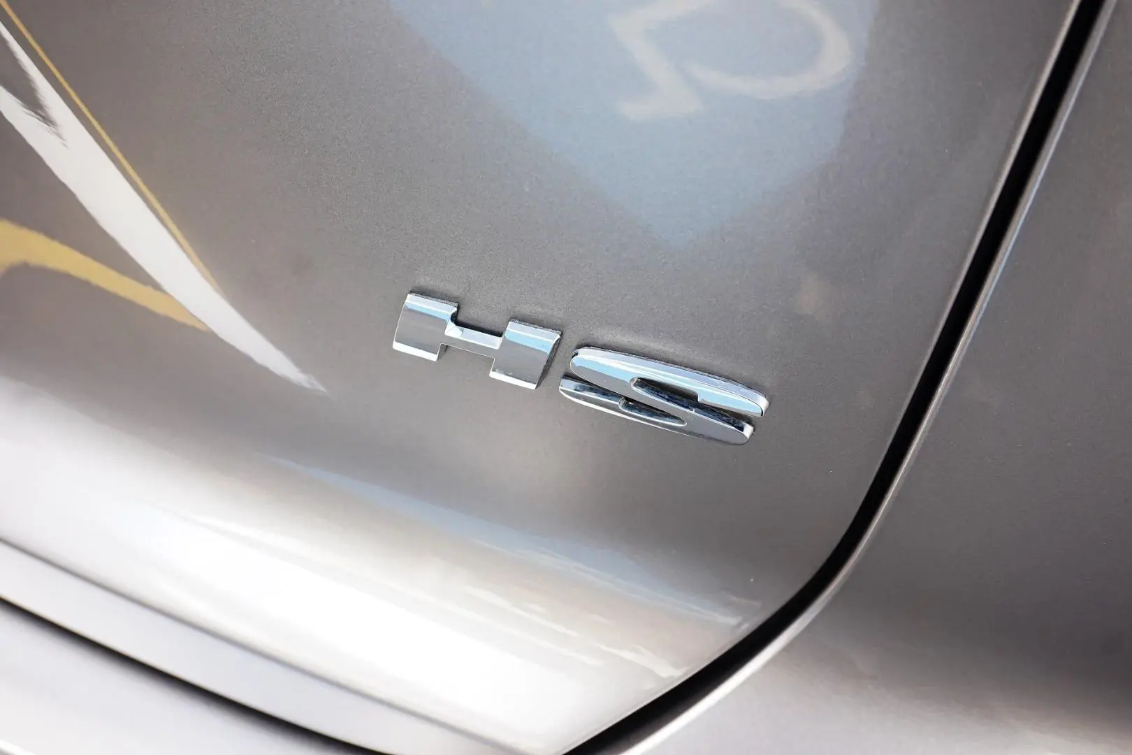 2024 MG HS Gallery Image 16