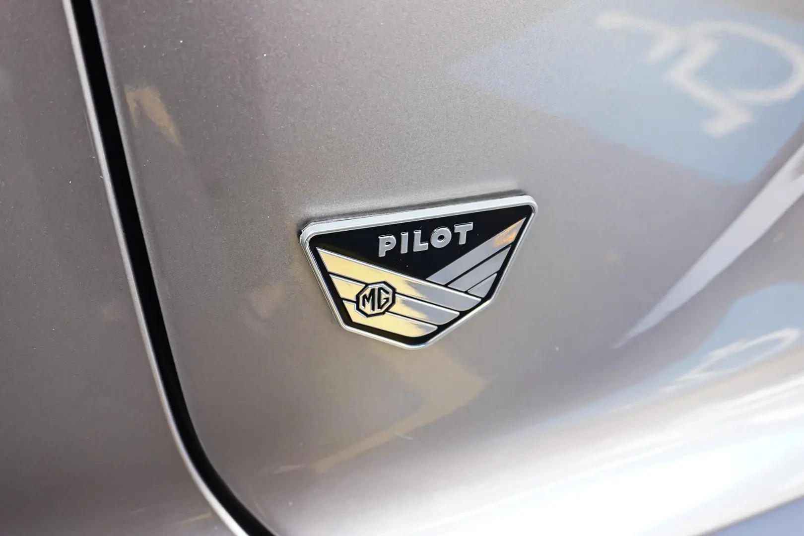 2024 MG HS Gallery Image 18