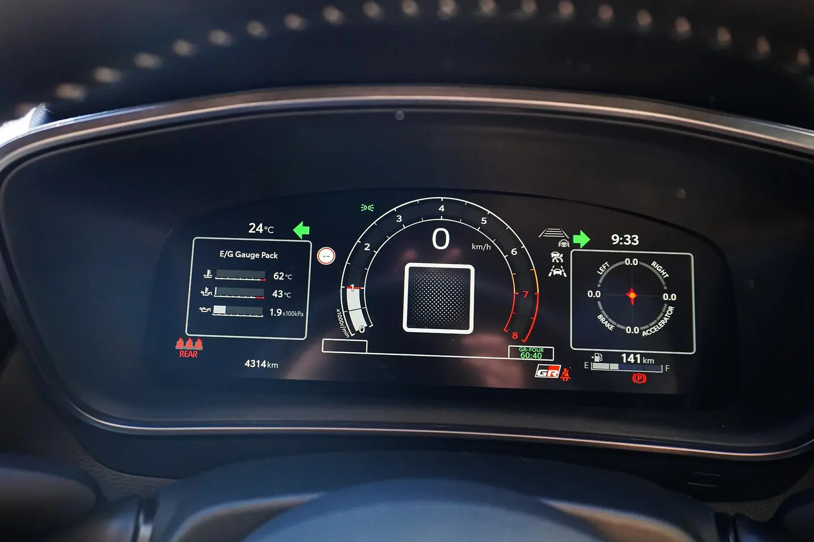 2024 Toyota Corolla Gallery Image 15