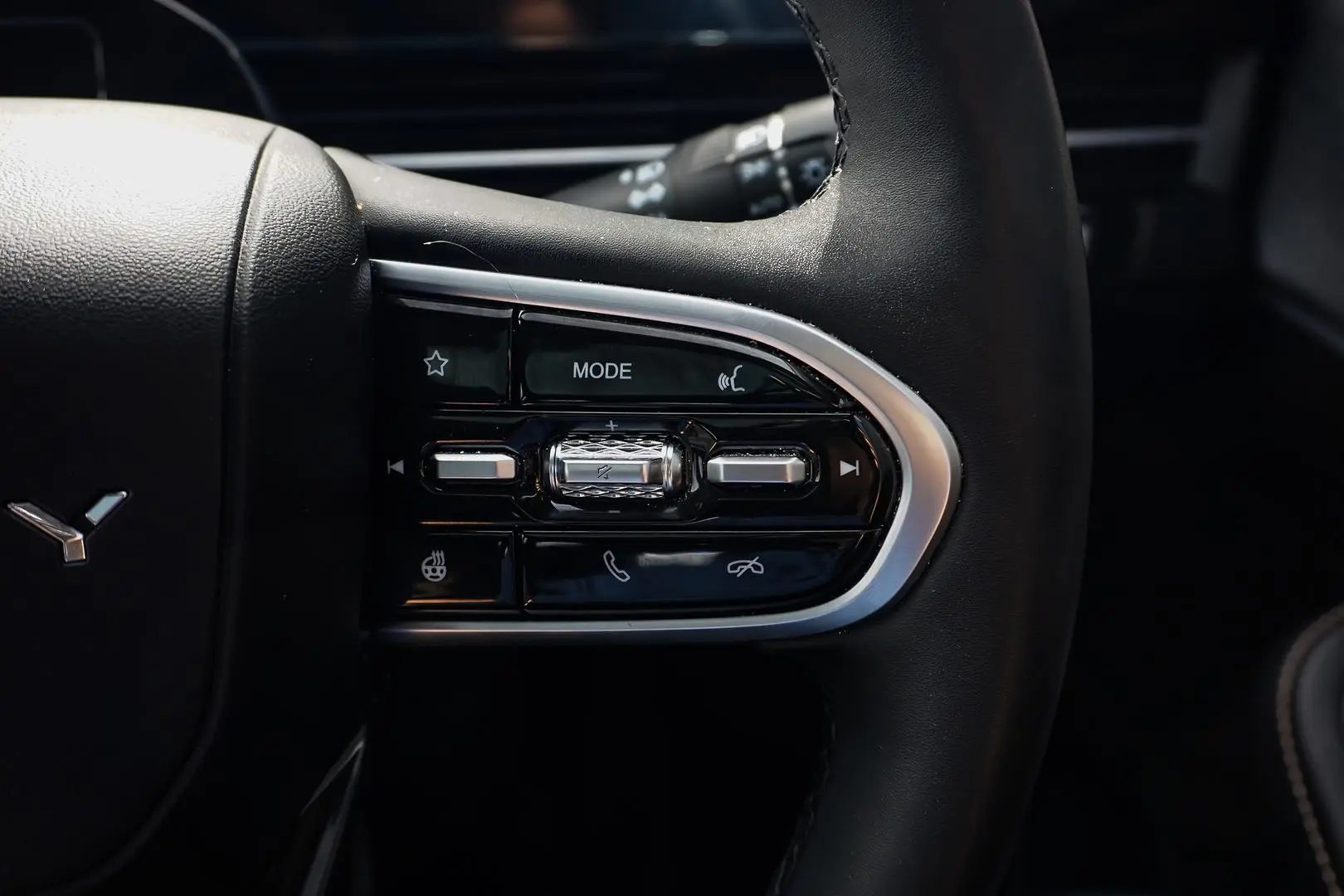 2023 Chery OMODA 5 Gallery Image 24