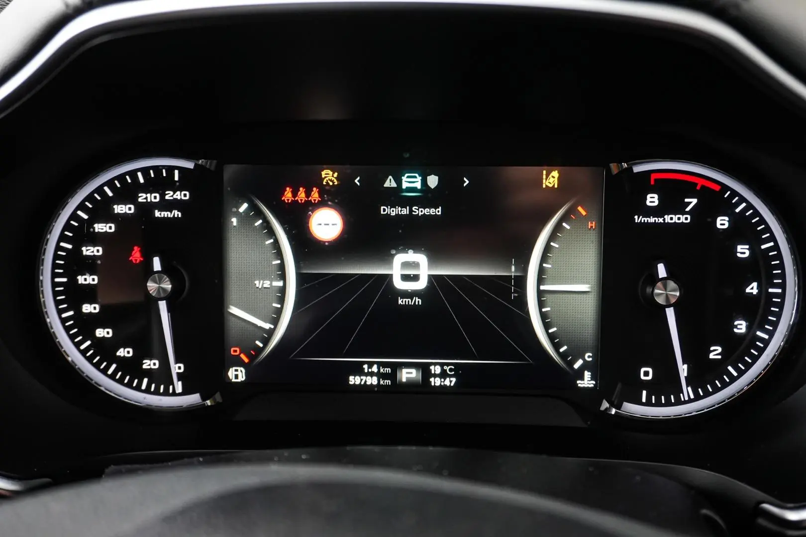 2022 MG HS Gallery Image 17