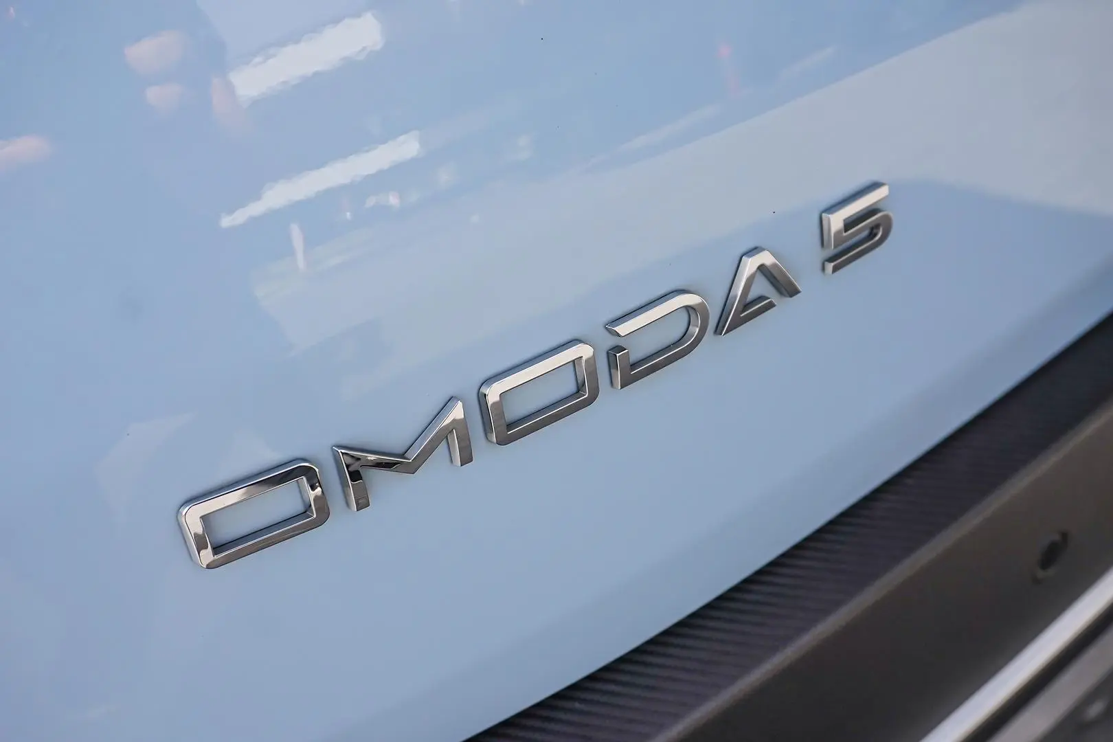 2023 Chery OMODA 5 Gallery Image 19