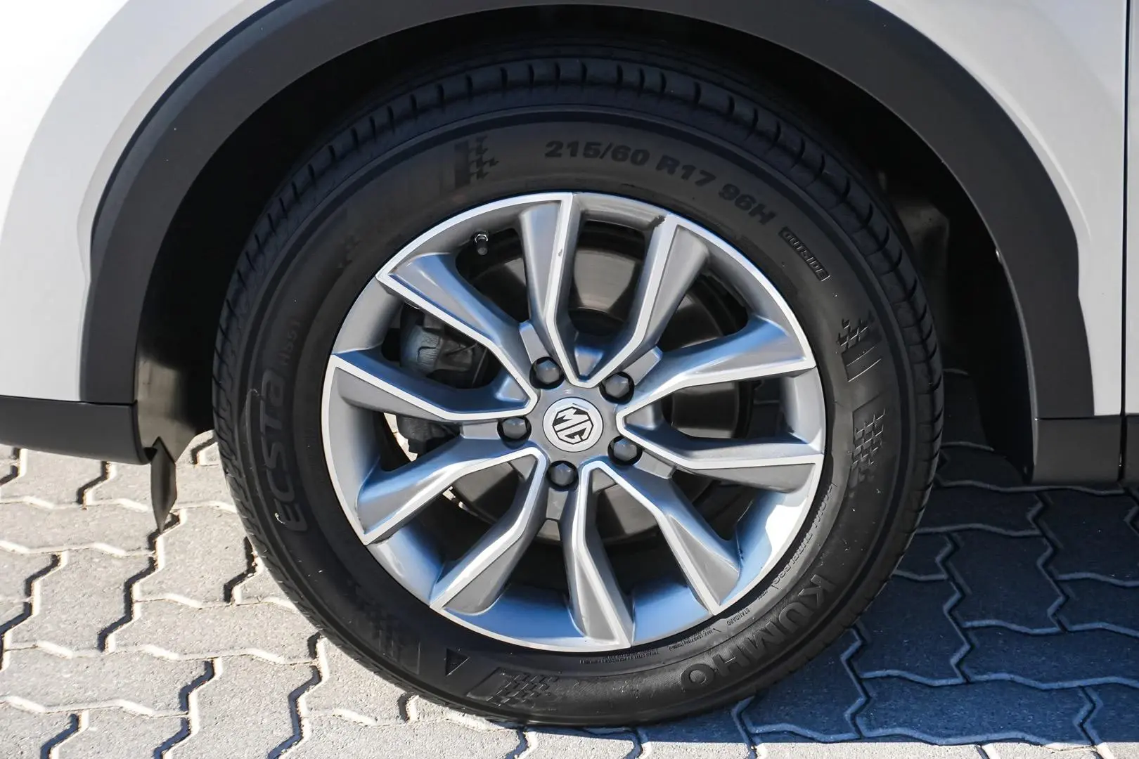 2022 MG HS Gallery Image 11