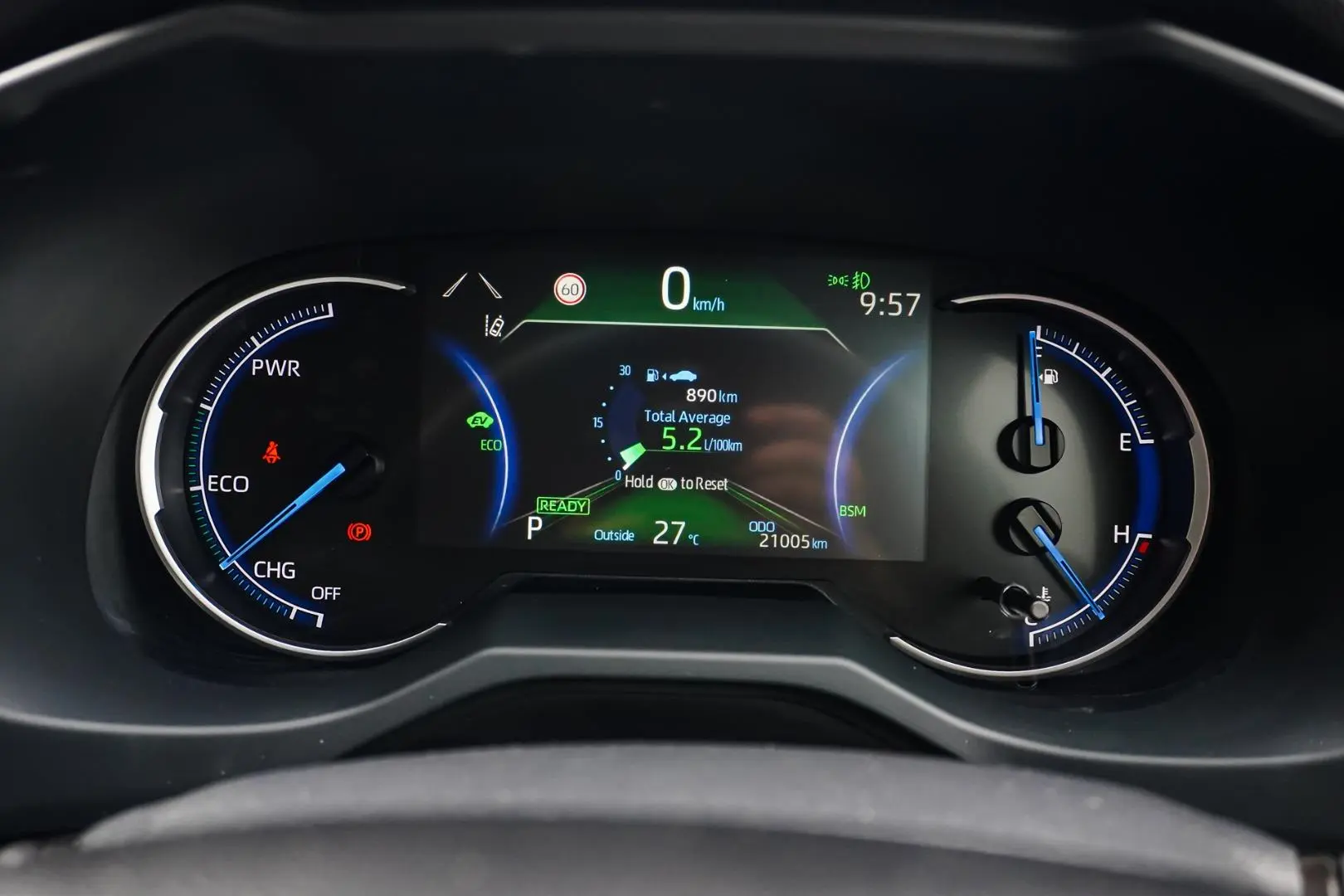 2025 Toyota RAV4 Gallery Image 18