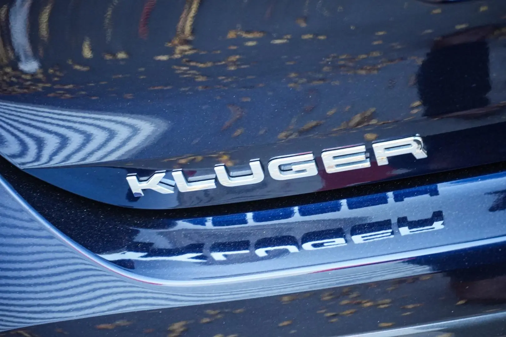 2024 Toyota Kluger Gallery Image 14
