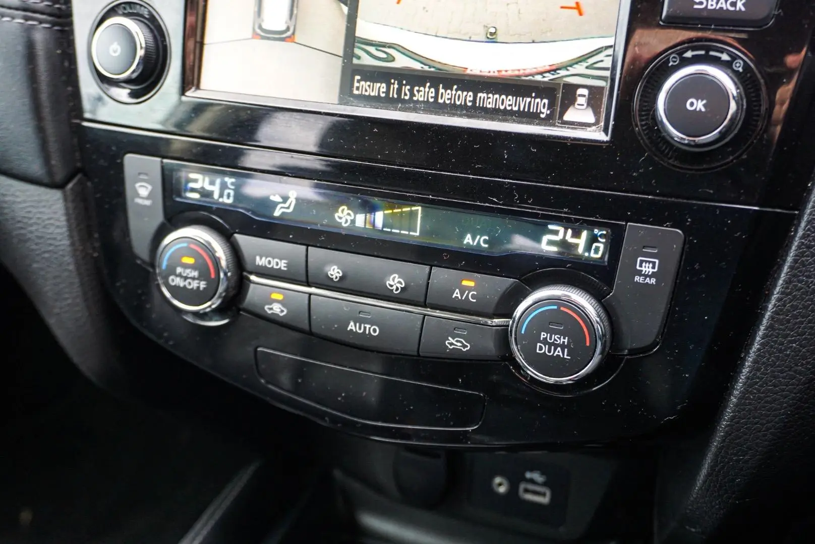 2021 Nissan X-TRAIL Gallery Image 24