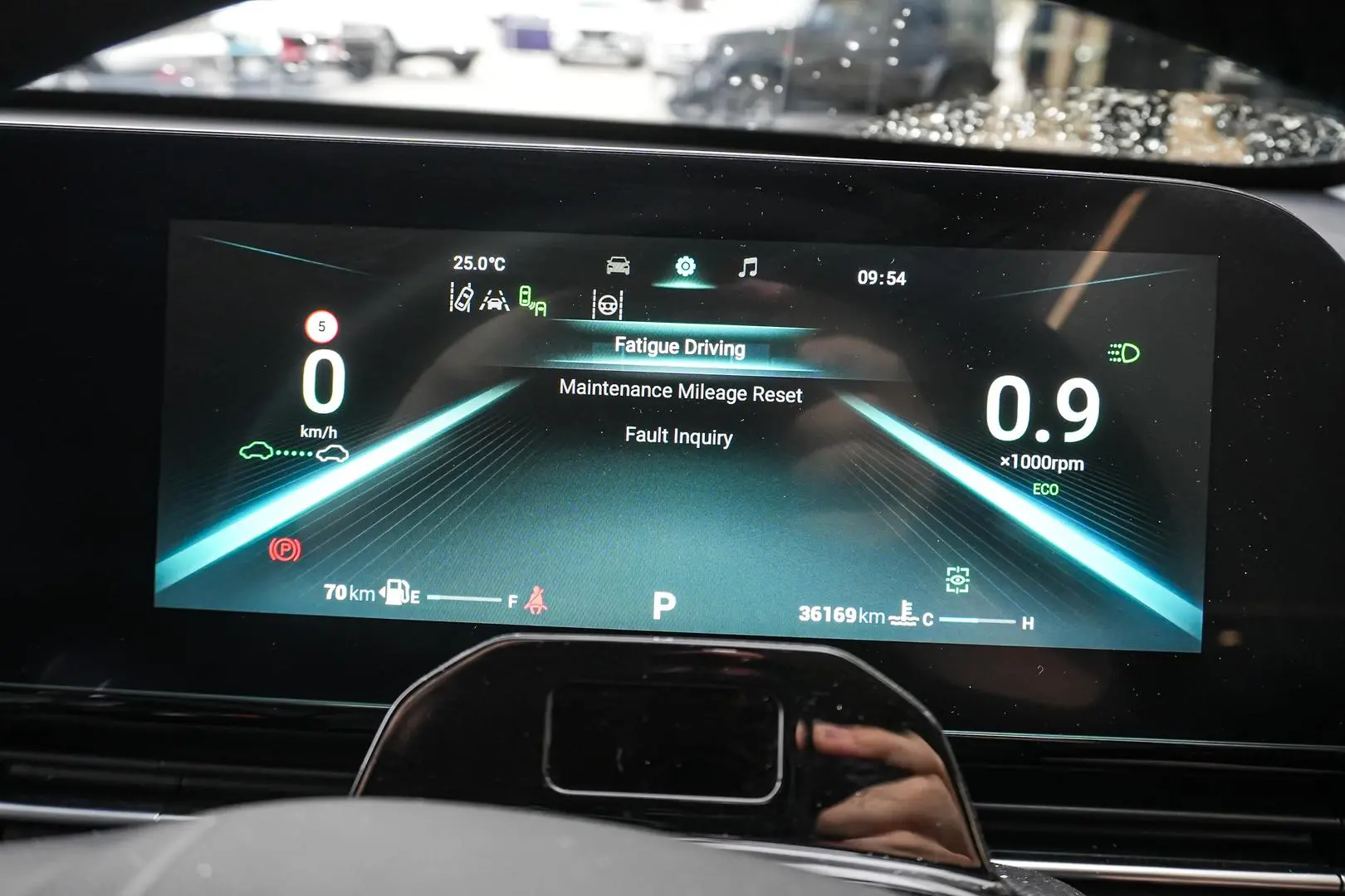 2023 Chery OMODA 5 Gallery Image 17