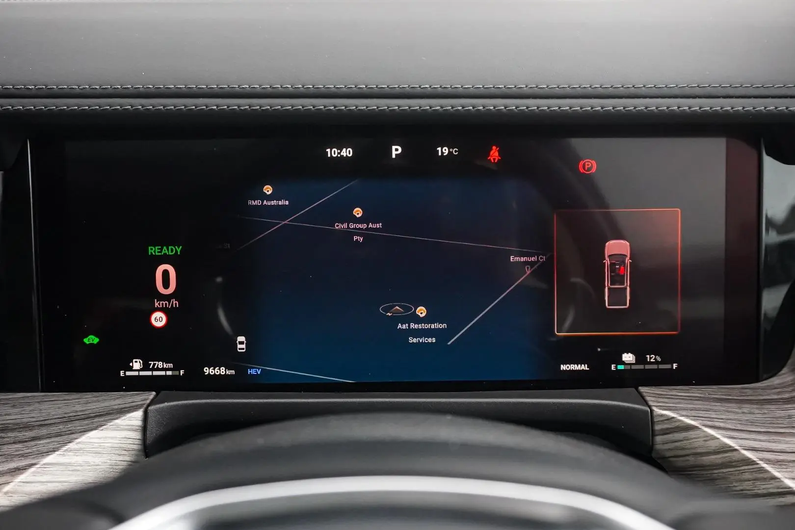 2025 GWM Cannon Alpha Gallery Image 22