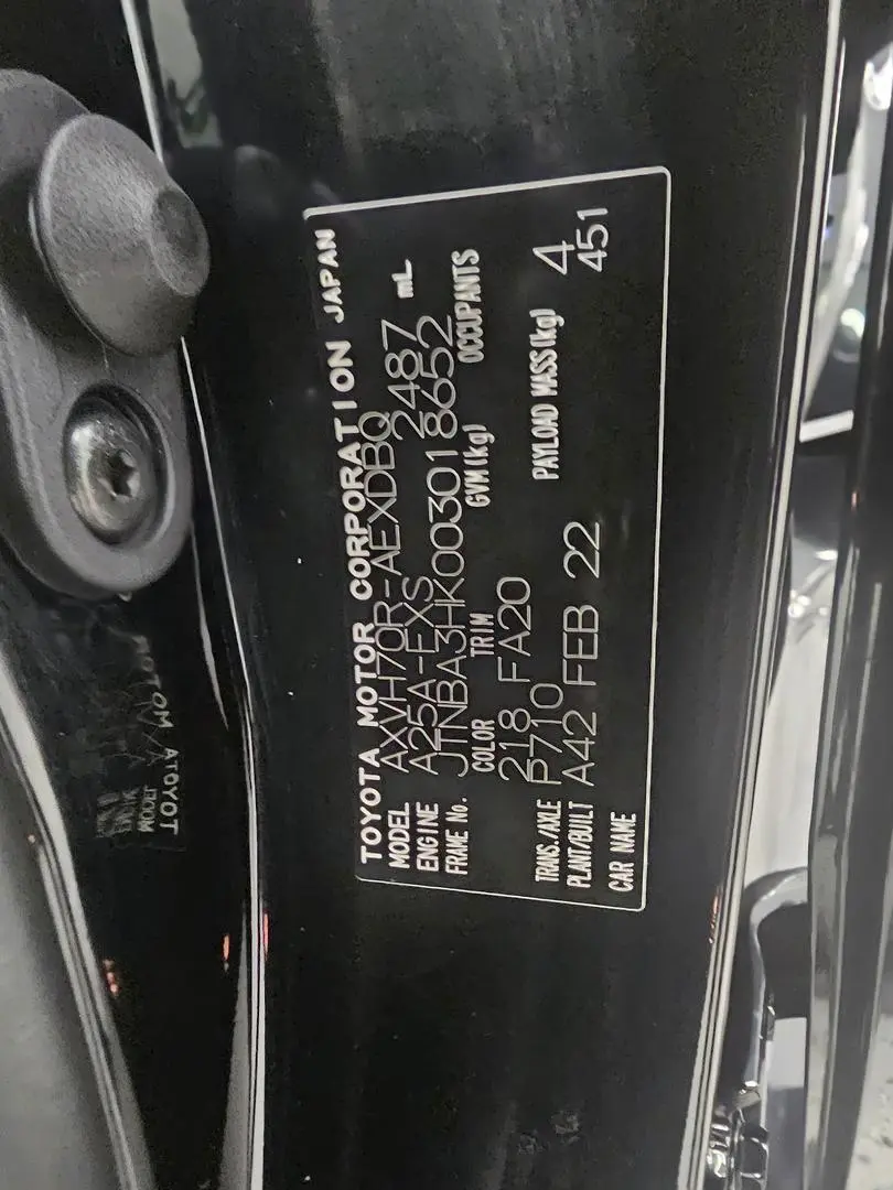 2022 Toyota Camry Gallery Image 14