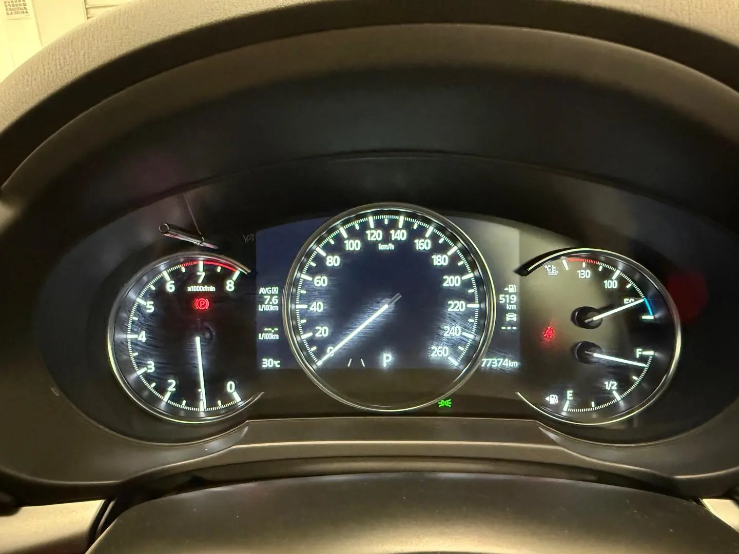 2023 Mazda CX-5 Gallery Image 23