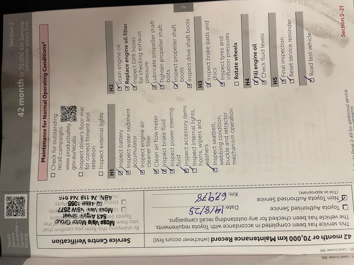 2022 Toyota Landcruiser Gallery Image 36