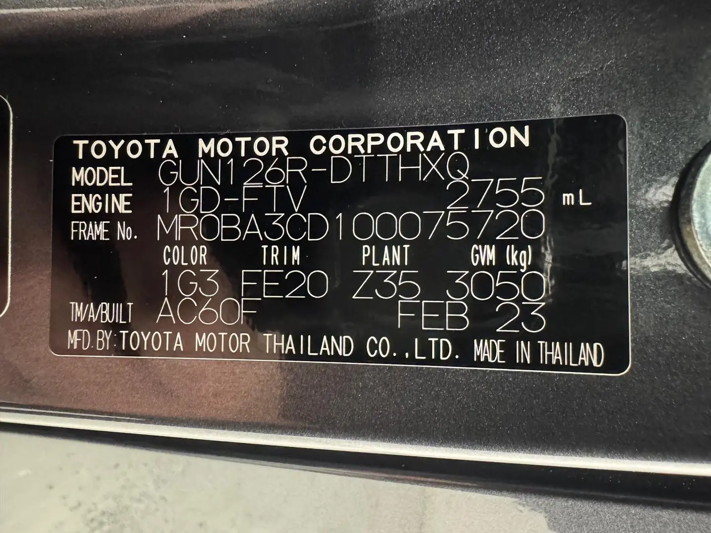 2023 Toyota Hilux Gallery Image 32