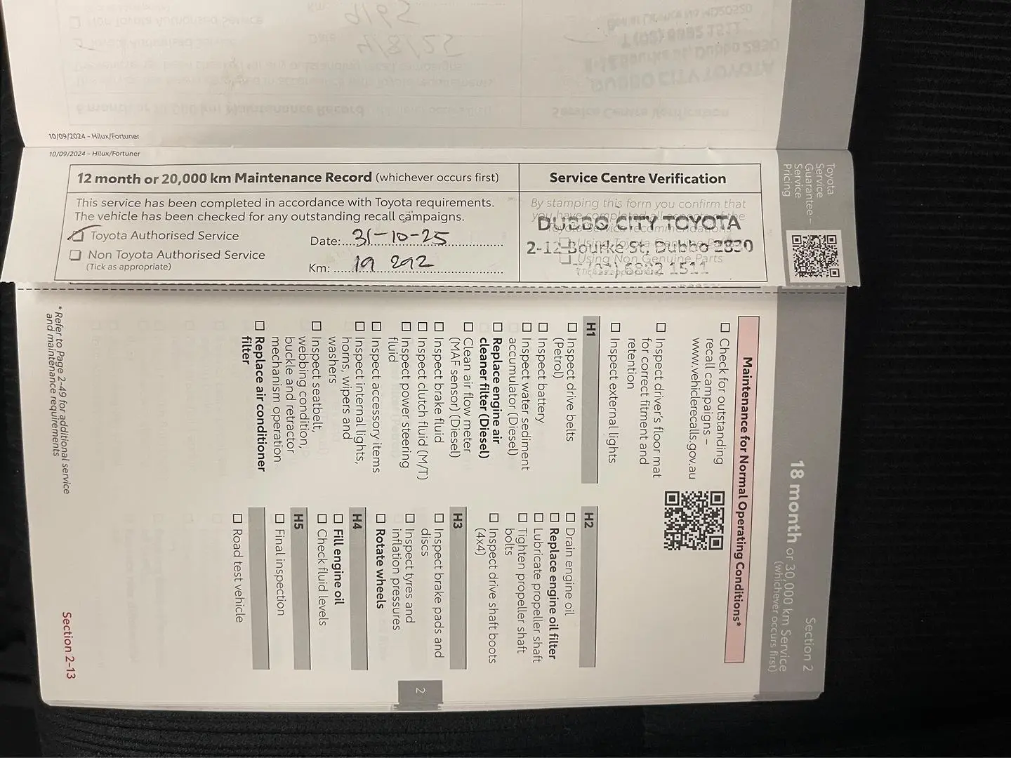 2025 Toyota Hilux Gallery Image 37