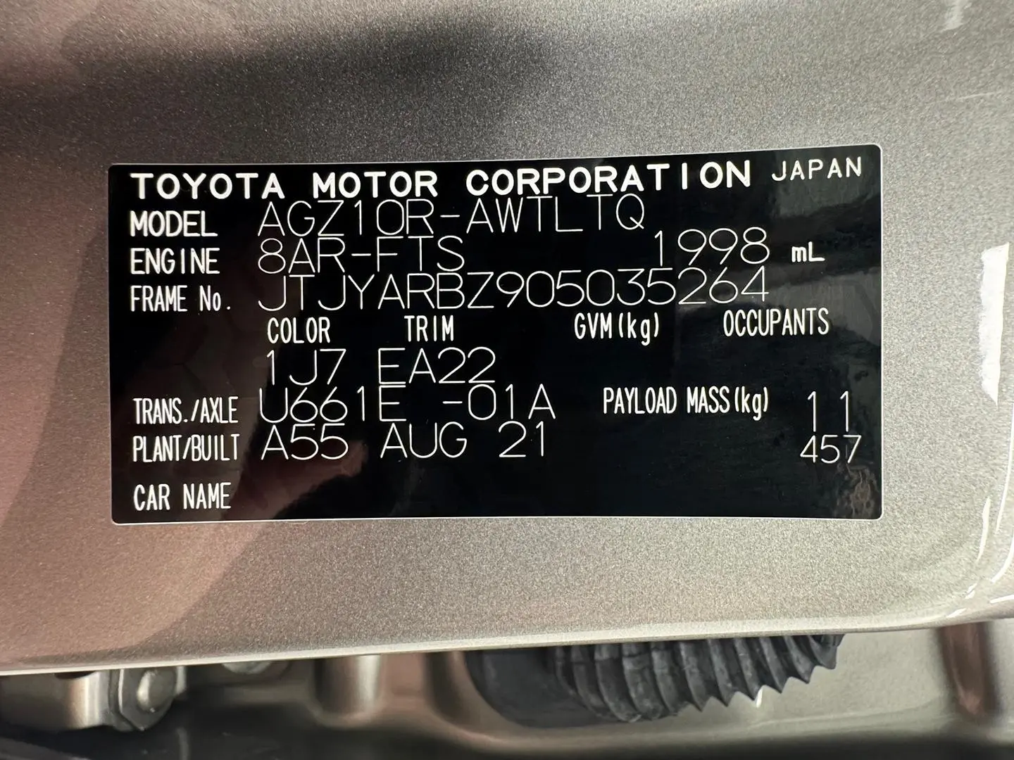 2021 Lexus NX Gallery Image 32