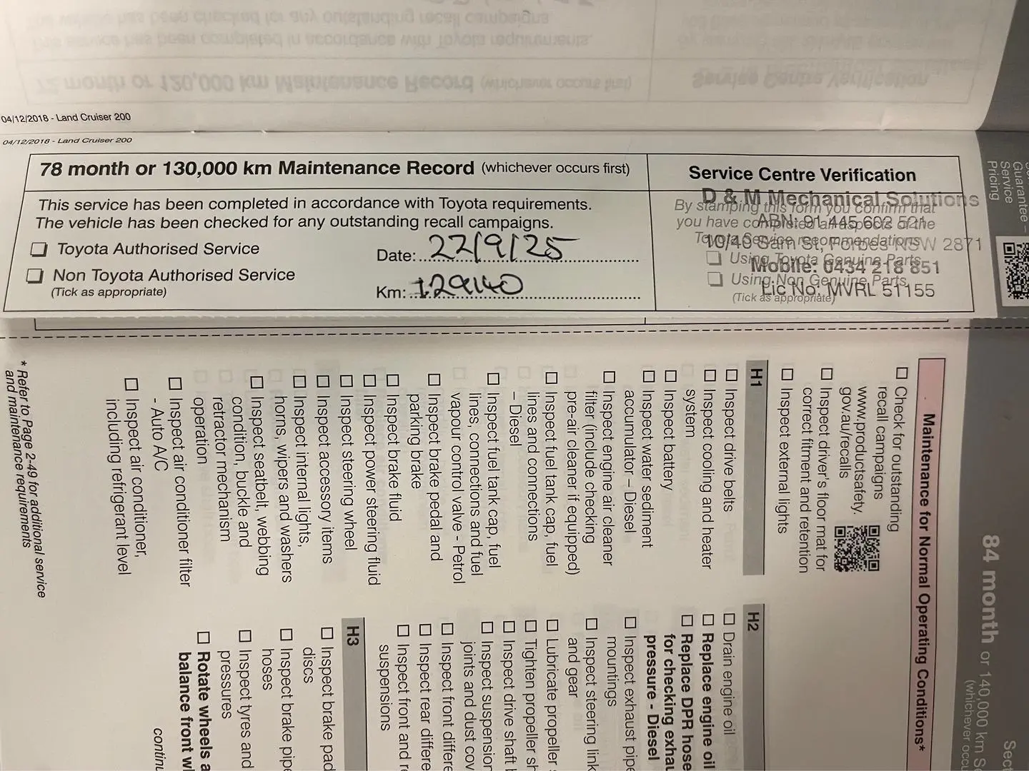 2019 Toyota Landcruiser Gallery Image 41