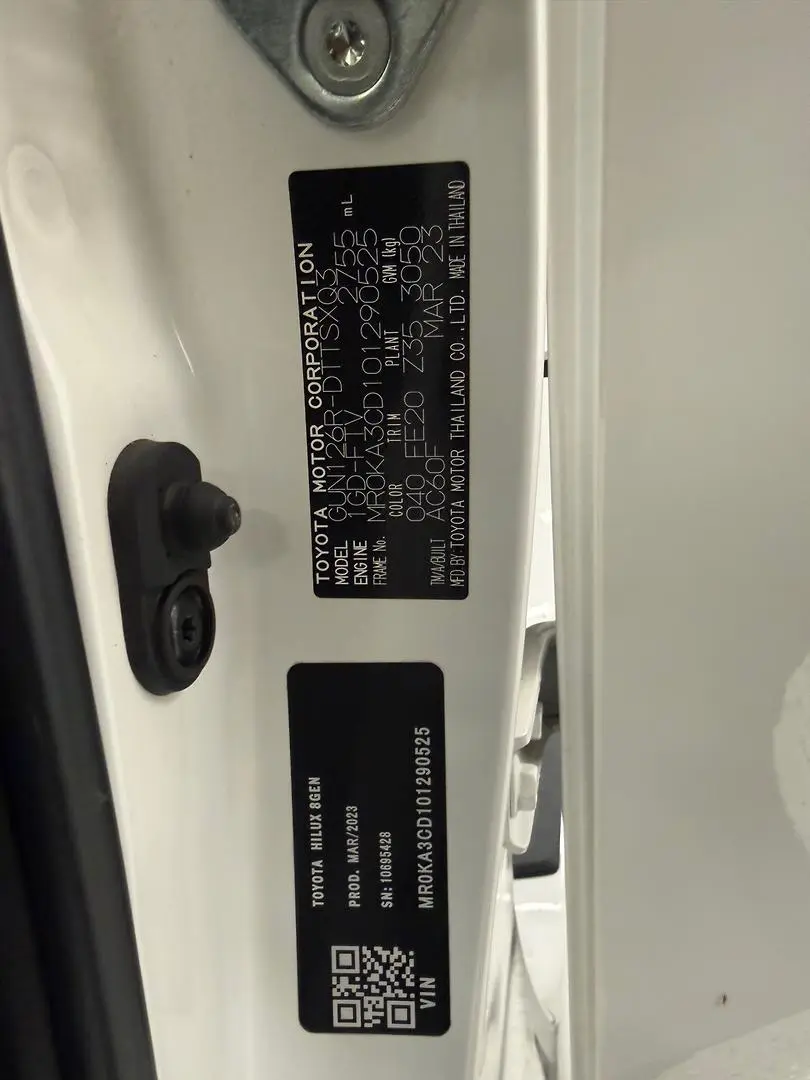 2023 Toyota Hilux Gallery Image 11