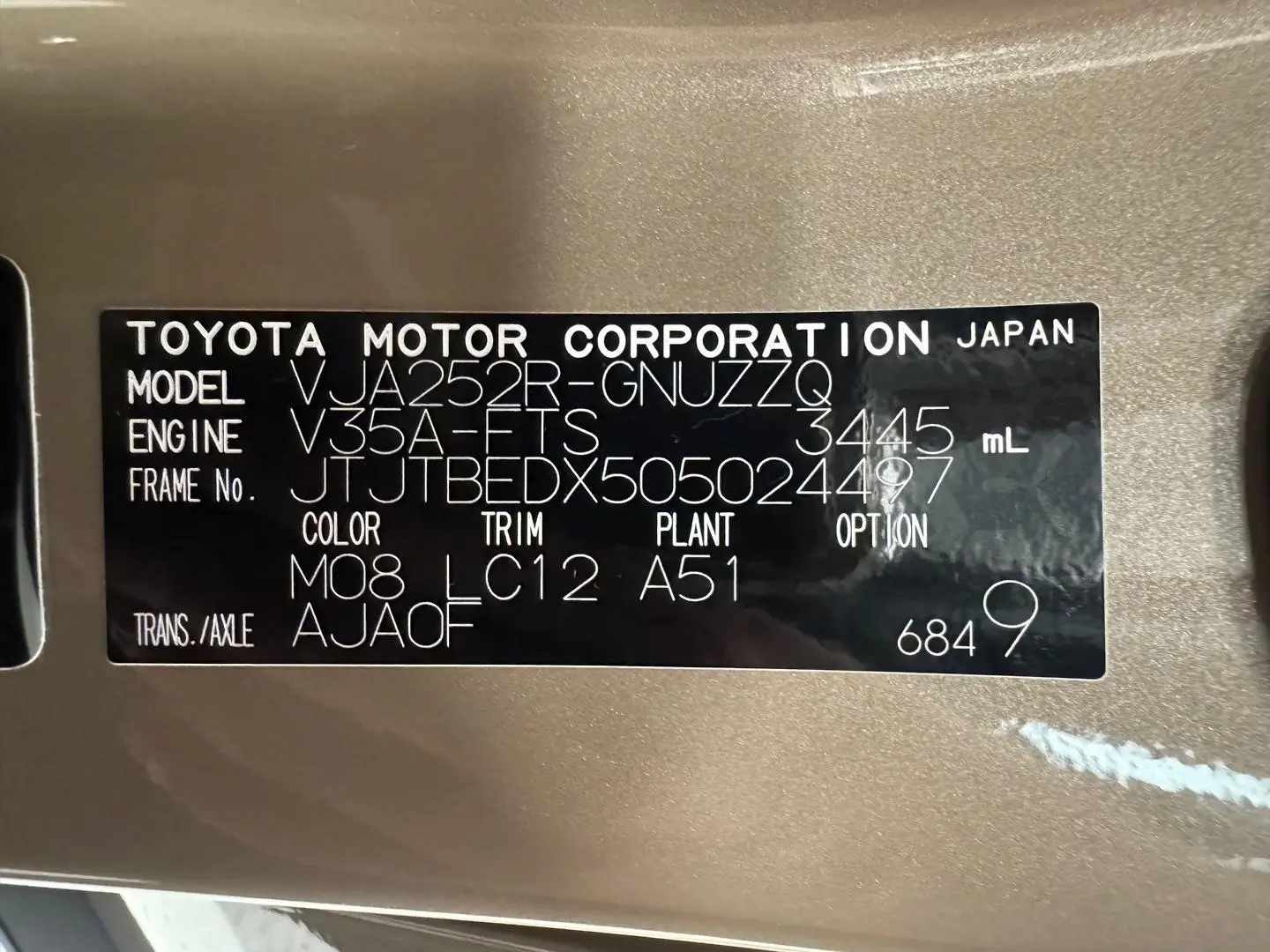 2024 Lexus GX Gallery Image 40