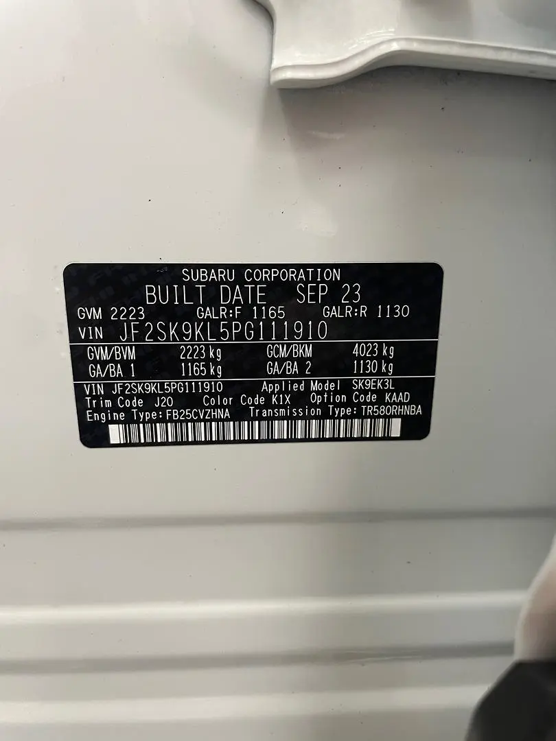 2023 Subaru Forester Gallery Image 29