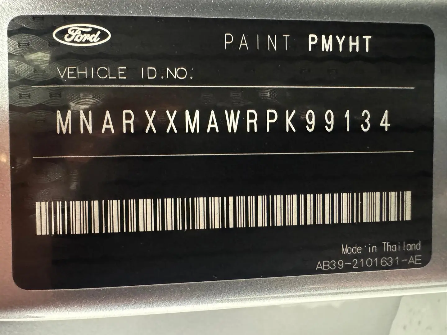 2023 Ford Everest Gallery Image 35