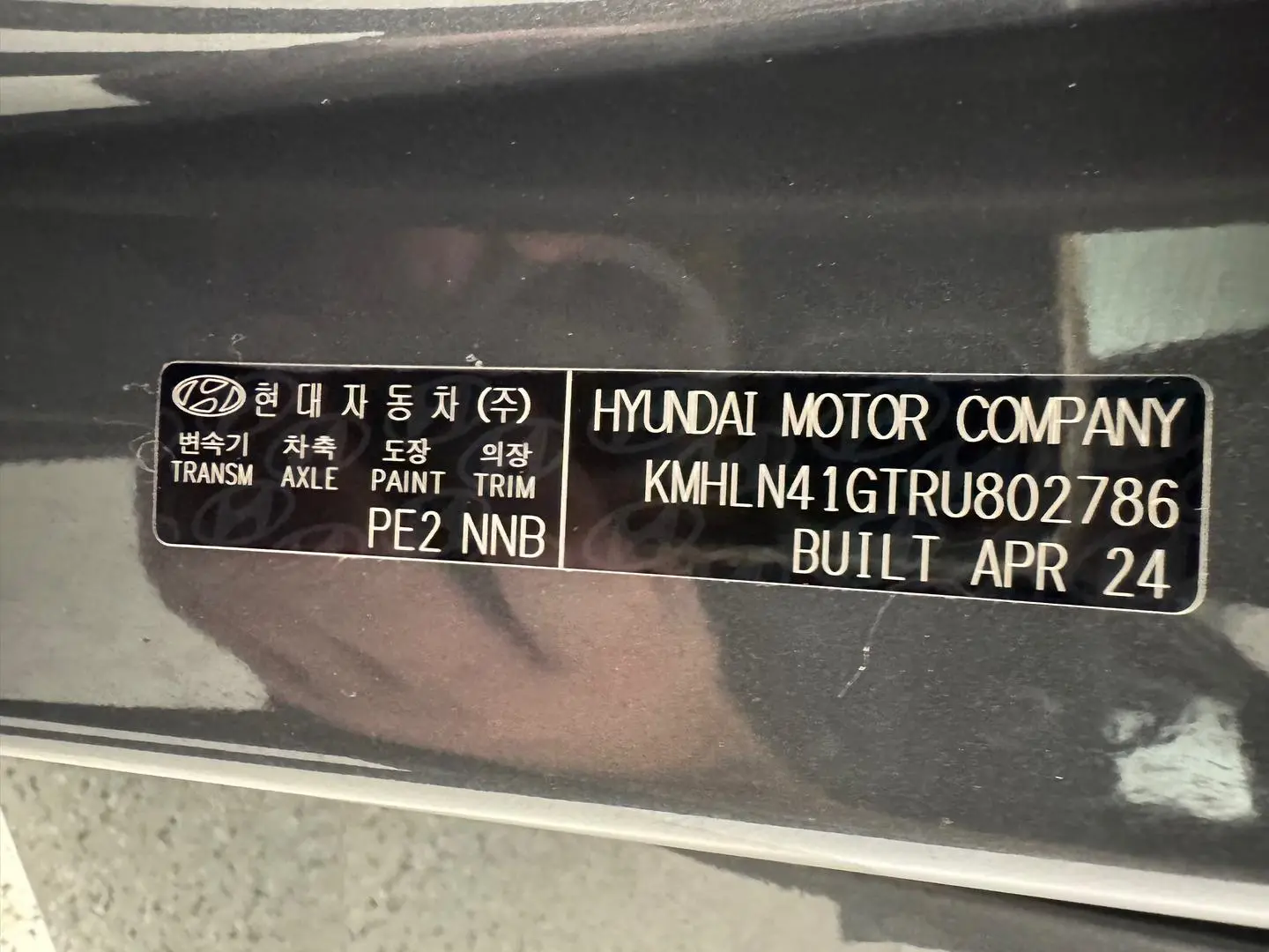 2024 Hyundai i30 Gallery Image 32