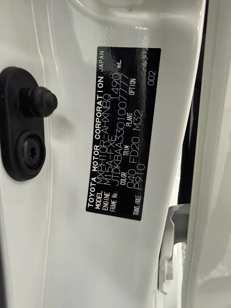 2024 Toyota Yaris Gallery Image 11