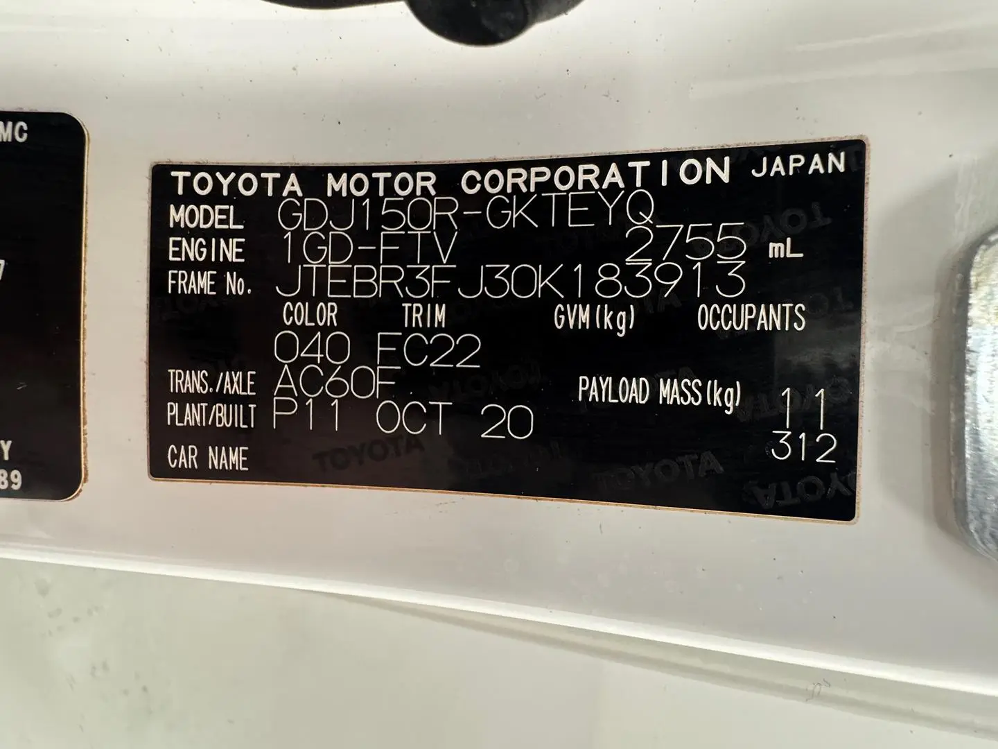 2020 Toyota Landcruiser Prado Gallery Image 30